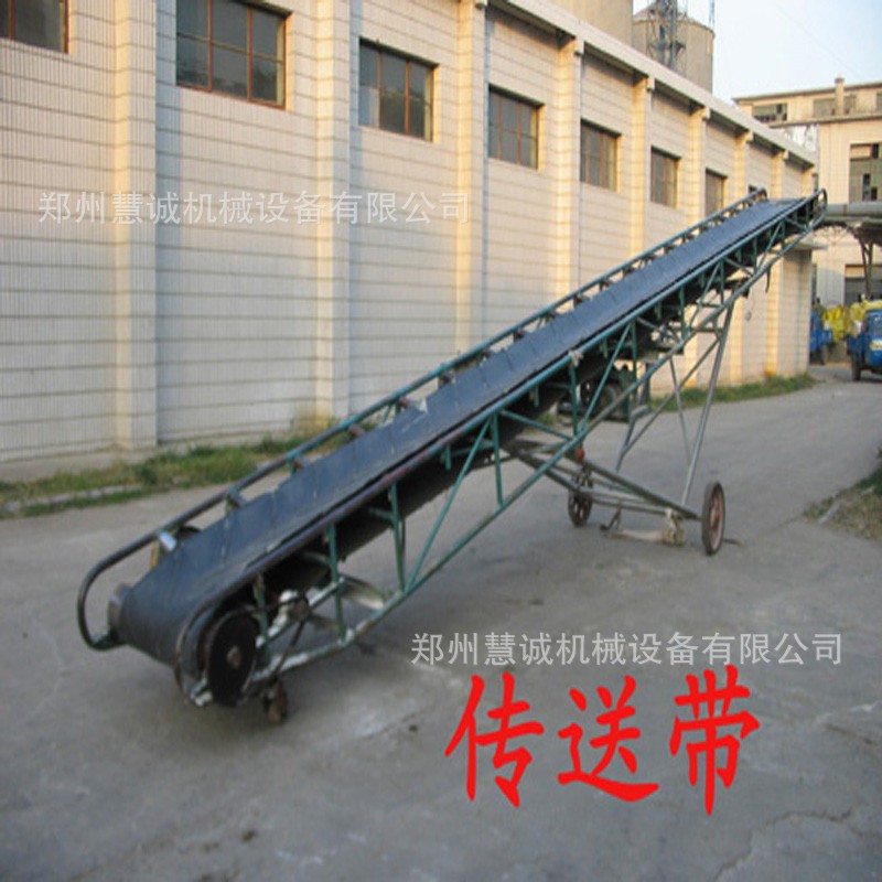 小型爬坡带式物料输送机 集装箱装卸货皮带输送机 砂石料场传送机图3