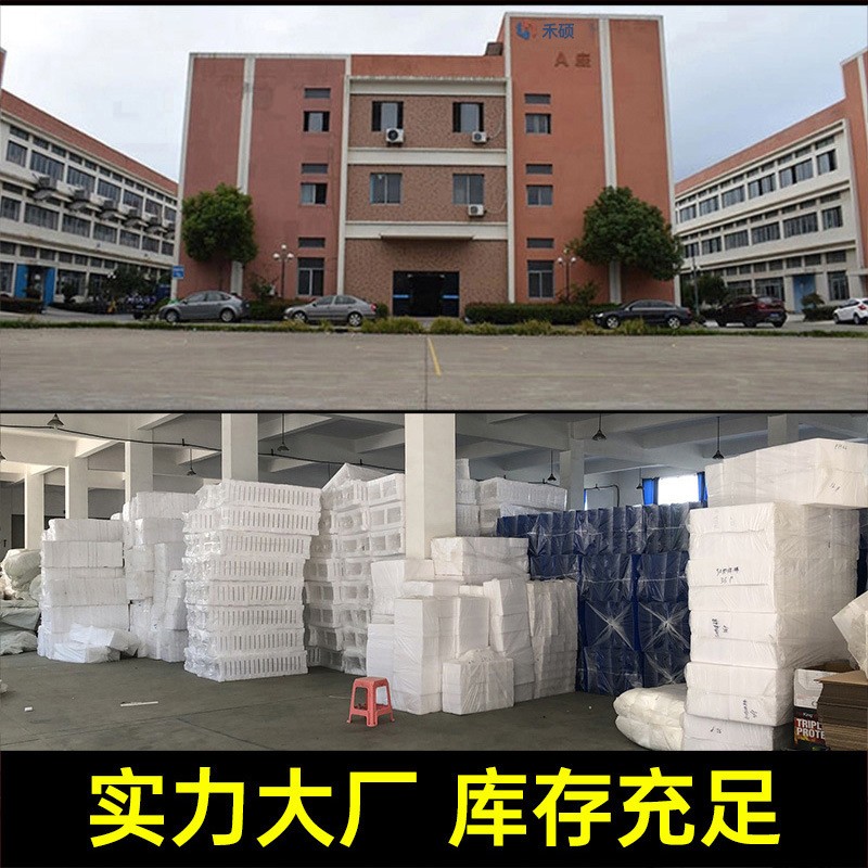 EPE珍珠棉泡沫厂家批发快递物流包装膜泡沫条棒管打包棉内衬材料图5