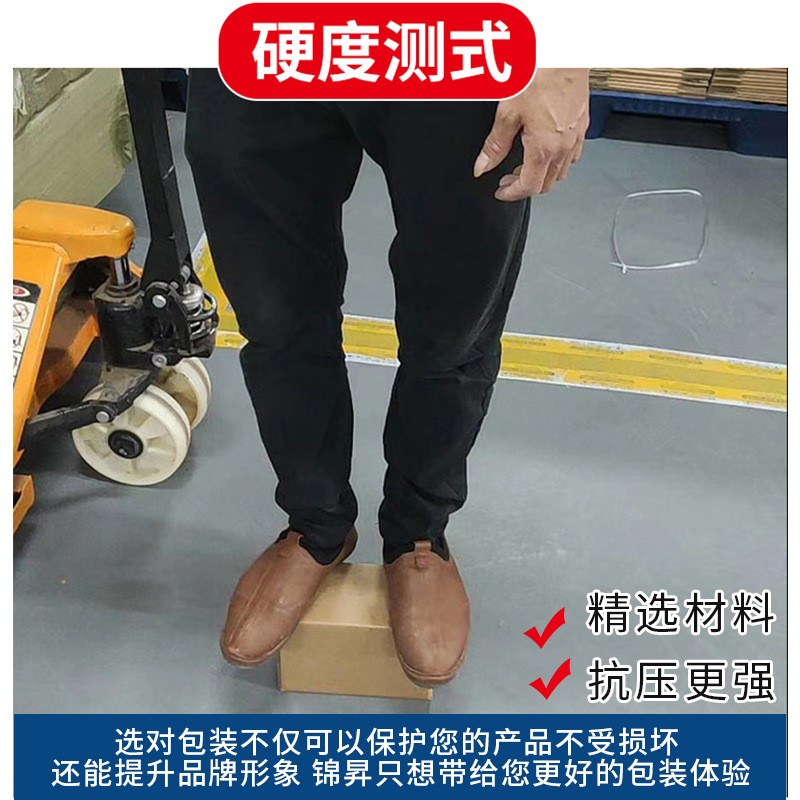 纸箱现货厂家直销纸盒定做快递纸箱特硬搬家纸箱批发包装 盒定制图3