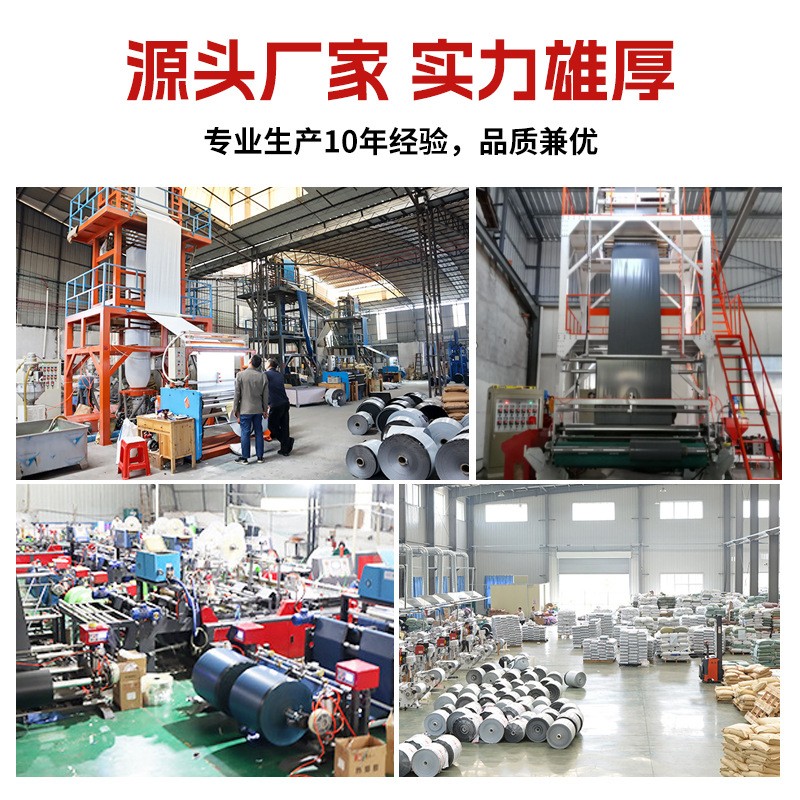 全新料快递袋电商快递打包袋加厚物流防水打包快递自粘袋 子批发图3