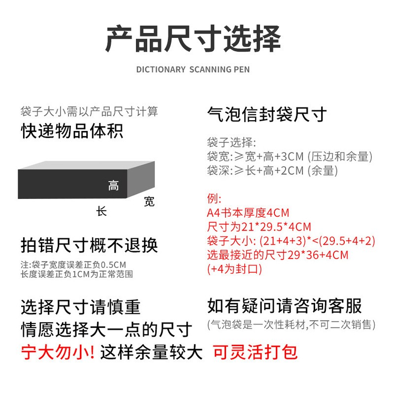 优惠牛皮纸气泡袋现货批发加厚泡沫信封快递气泡信封物流打包袋图2