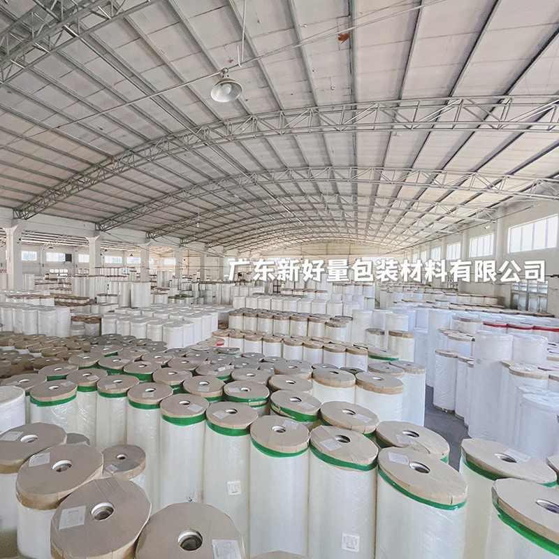 opp透明热合膜一次性口罩膜食品自动包装印刷薄膜bopp单面热封膜图4