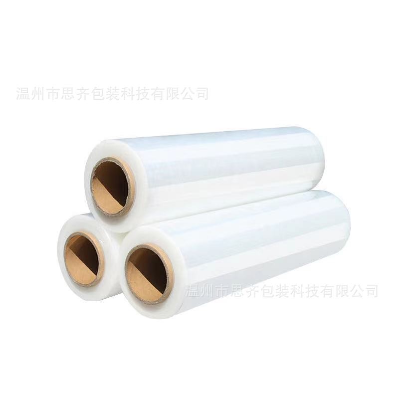厂家直供PE/PEVA/EVA高透膜雨伞雨衣膜浴帘膜磨砂半透明包薄软膜图4
