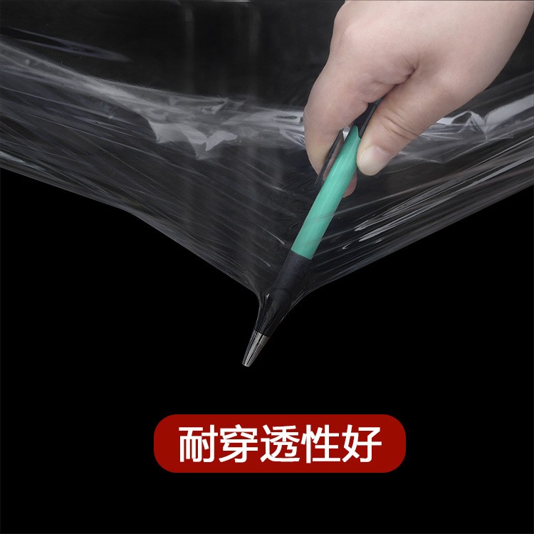 厂家直销 2.0/3.5公斤塑料透明耐拉伸50cm打包膜拉伸缠绕pe薄围膜图3