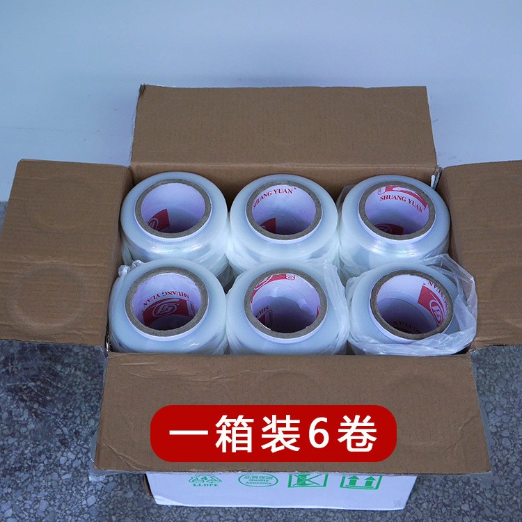 厂家直销 2.0/3.5公斤塑料透明耐拉伸50cm打包膜拉伸缠绕pe薄围膜图4
