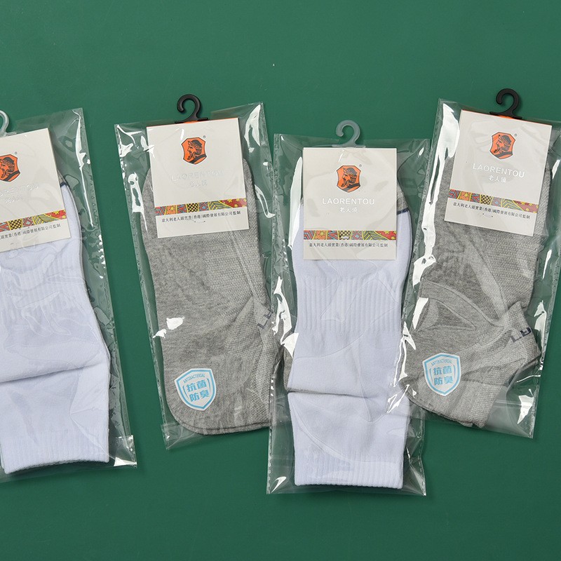 现货OPP自粘袋 包装文具文胸袜子短裤内衣包装袋 pe自封袋图5