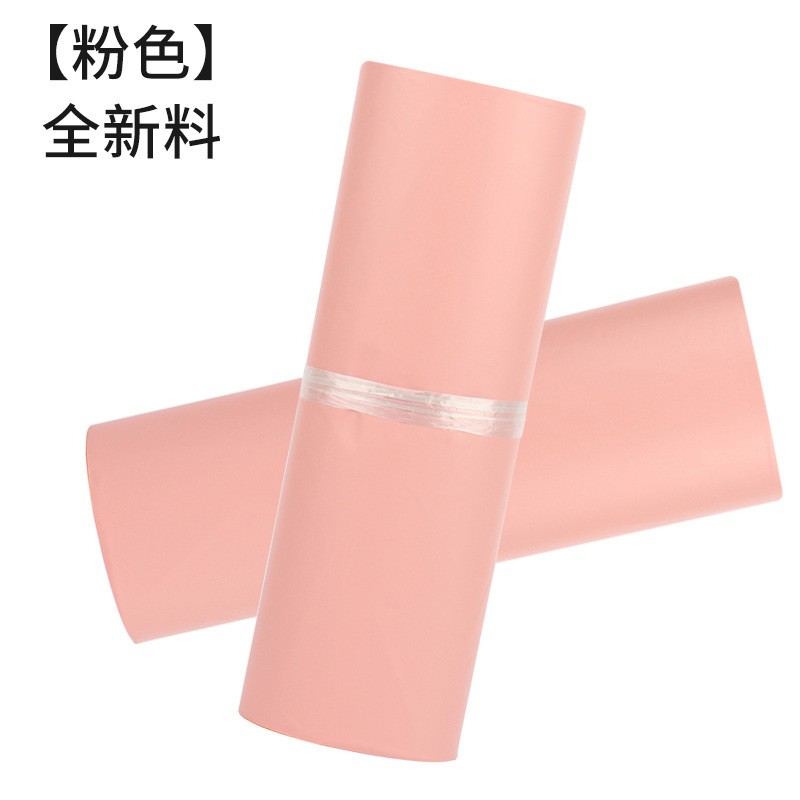 批发再生料快递袋灰色黑色白色包装袋打包袋物流袋印刷图4