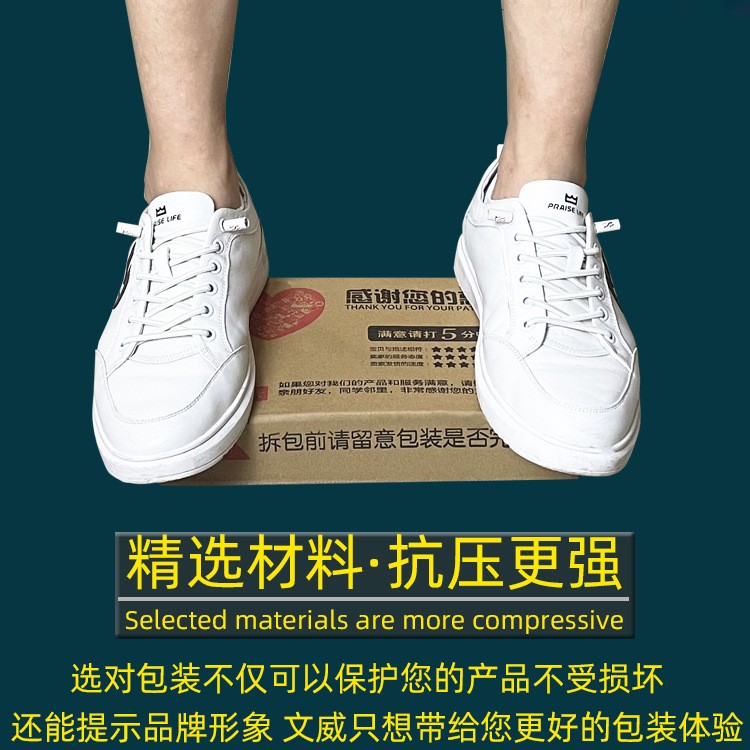 打包盒飞机盒批发特硬服饰飞机盒现货小号饰品纸包装盒子T12厂家图2