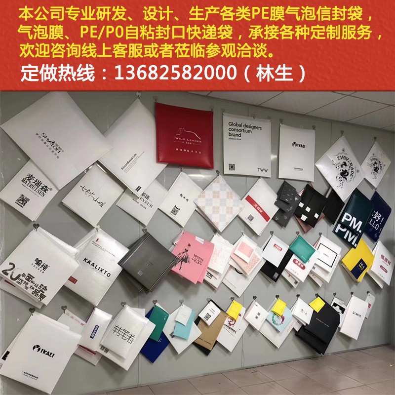 牛皮纸复合气泡信封袋黄色汽泡袋加厚快递专用袋子防震数码 打包袋图3