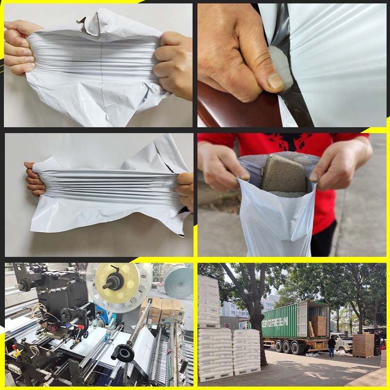 白色全新快递包装袋防水快递袋子批发快递打包袋黑灰加厚快递袋图2