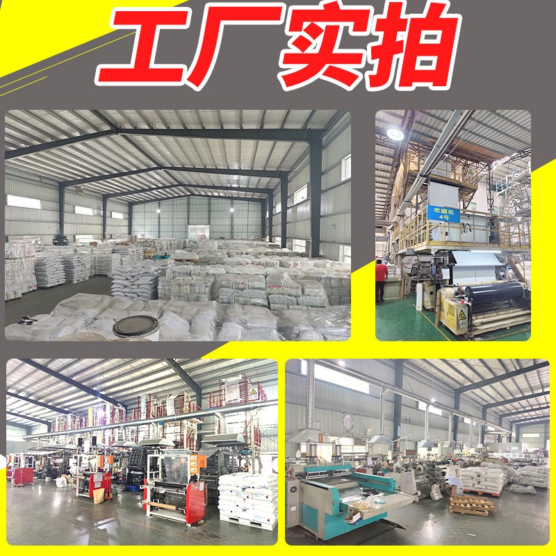 白色全新快递包装袋防水快递袋子批发快递打包袋黑灰加厚快递袋图3