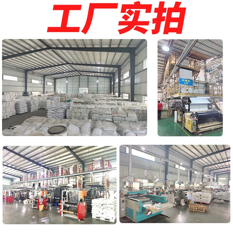 电商物流打包全新料快递包装袋白色加厚快递袋批发跨境打 包快递袋图2
