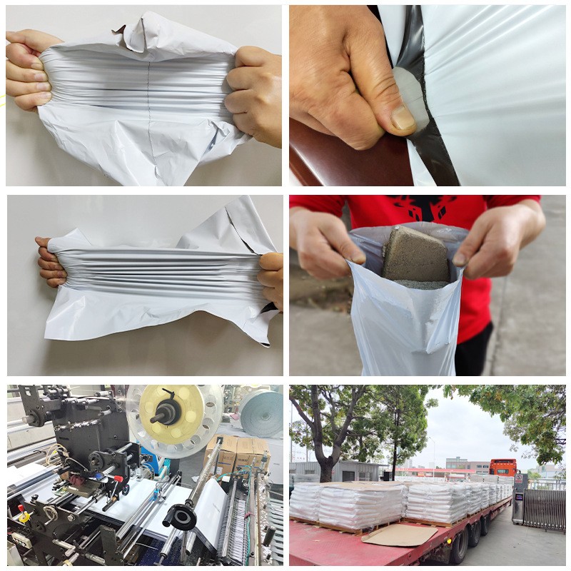 电商物流打包全新料快递包装袋白色加厚快递袋批发跨境打 包快递袋图3