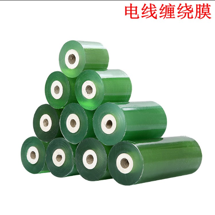 PVC缠绕膜电线膜 透明包装自粘嫁接打包薄膜拉伸工业缠绕膜图5