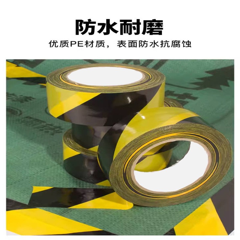 PE定制贴地膜警示划线胶带不残胶装修门窗框铝型材保护专用胶带图3