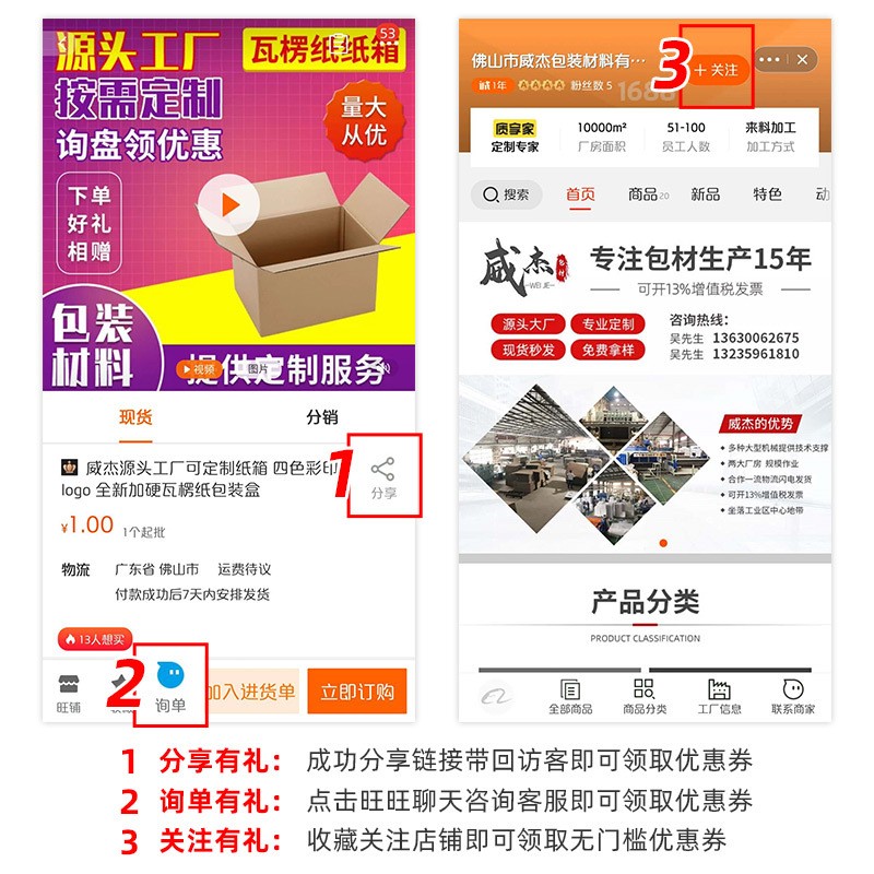 厂家直供加厚珍珠棉袋 气泡袋包装防易碎epe泡沫包装袋 可批发图2