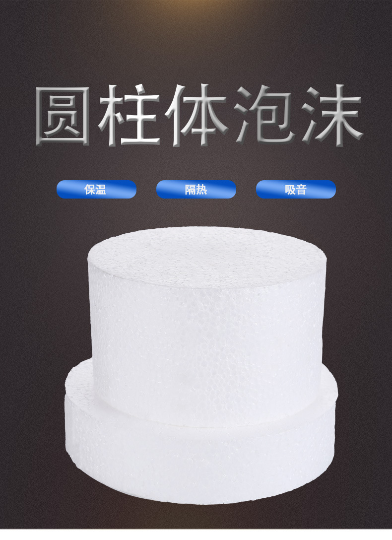 锦蕴详情页_01.jpg