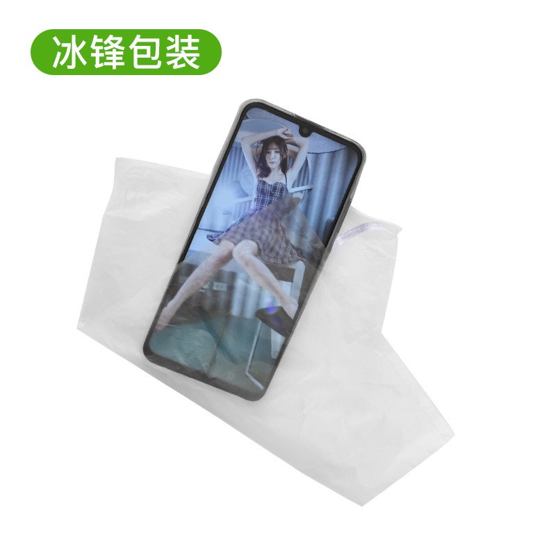现货透明PO平口袋高低压磨砂内包装袋厚pe塑料薄膜po胶袋可批发图4