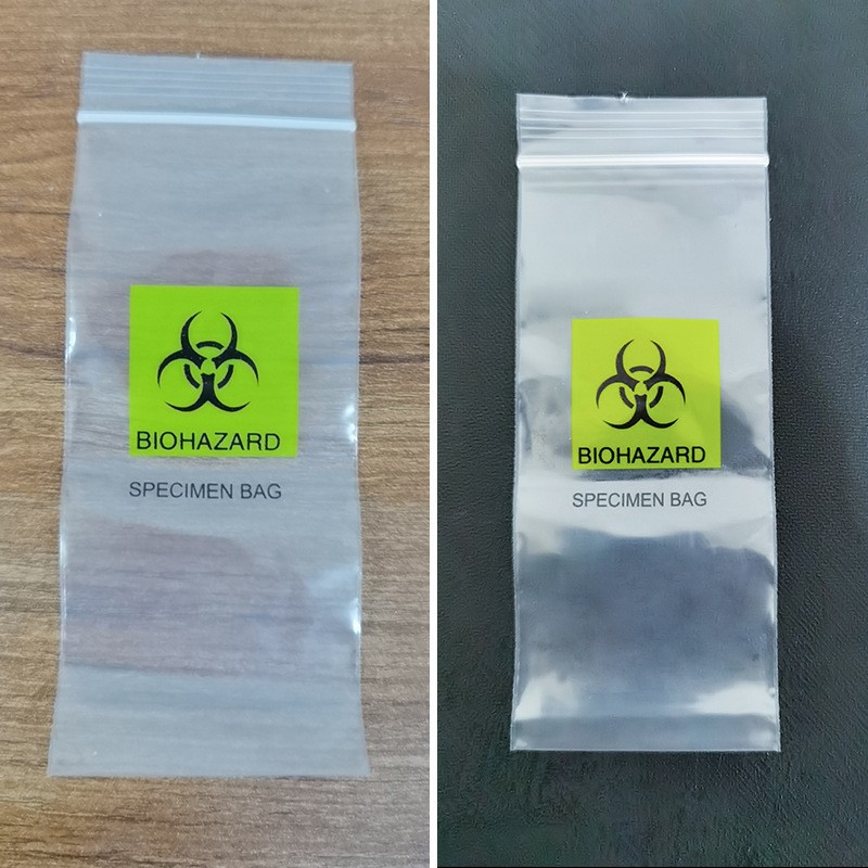 医学病理双层自封袋透明生物检测标本包装运输核酸检验采样品袋子图3