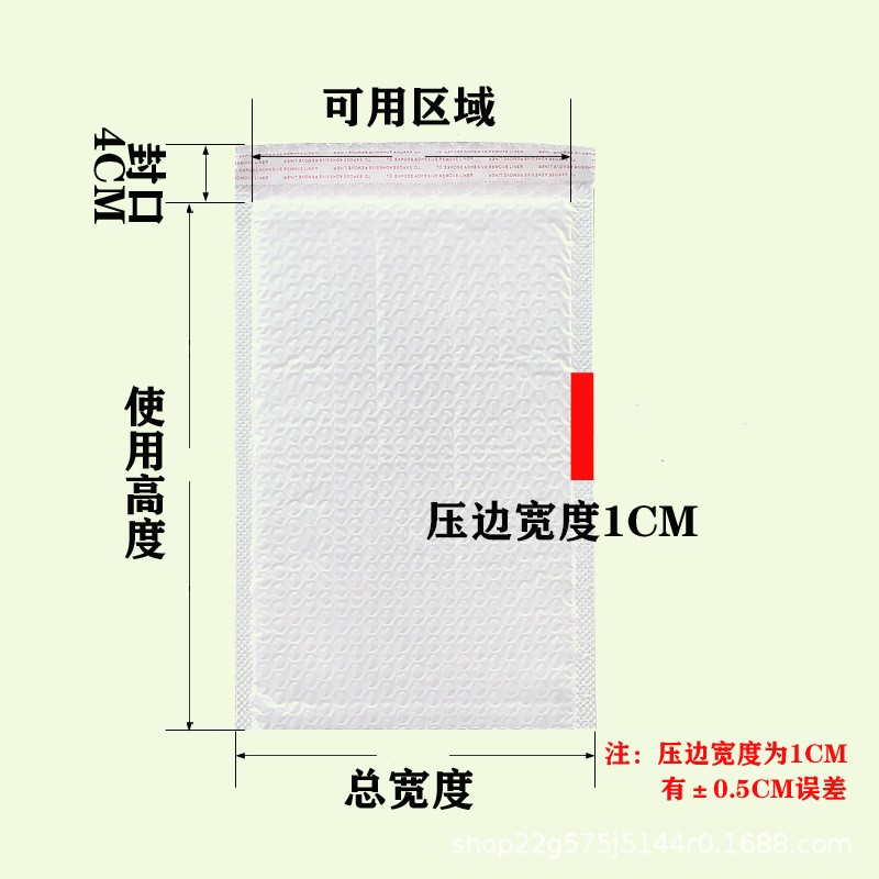高档140克超厚哑光膜气泡袋加长条型快递物流打包装减震抗压快递图4