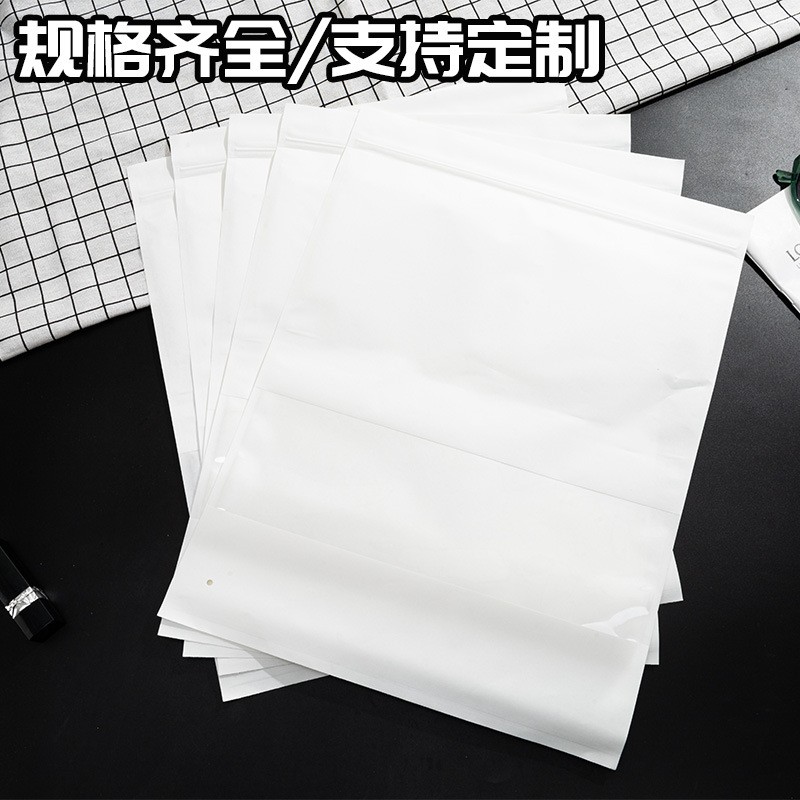 服装包装袋自封袋 骨条牛皮纸袋开窗加厚防水服装T恤内衣打包内袋图2