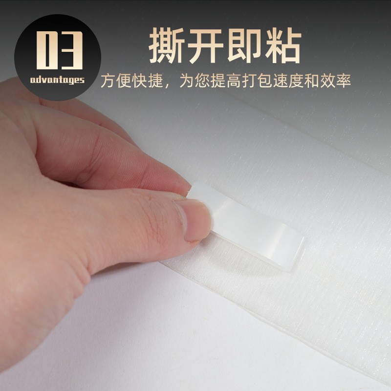 现货磨砂透明手提快递包装袋塑料袋手提袋PE自封袋便携手拎包装袋图4