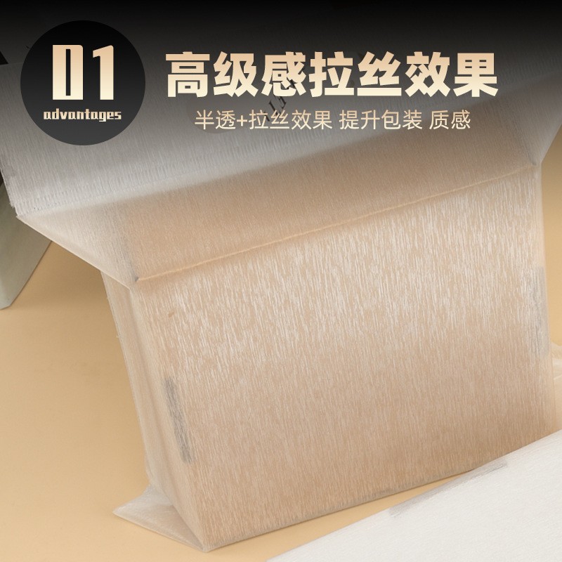 现货磨砂透明手提快递包装袋塑料袋手提袋PE自封袋便携手拎包装袋图3