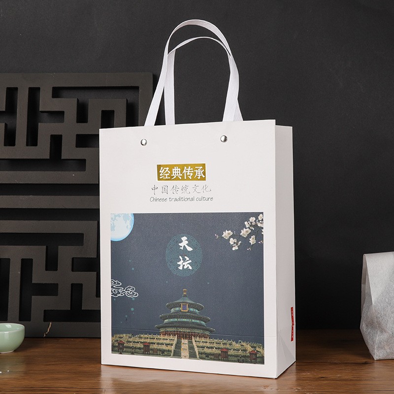 散装茶叶包装礼盒散茶包装盒空盒福鼎白茶普洱白牡丹包装袋手提袋图4