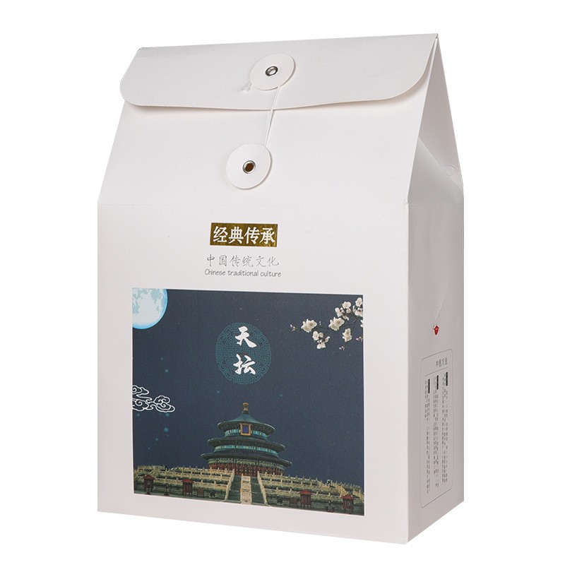 散装茶叶包装礼盒散茶包装盒空盒福鼎白茶普洱白牡丹包装袋手提袋图5