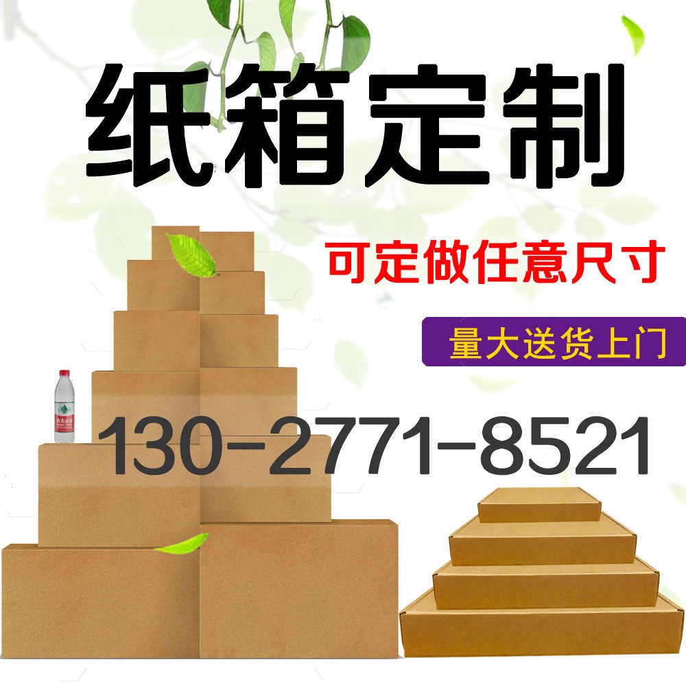 郑州气泡膜 抗压防摔全新料泡沫垫快递打包缓冲膜气泡袋现货整卷图4