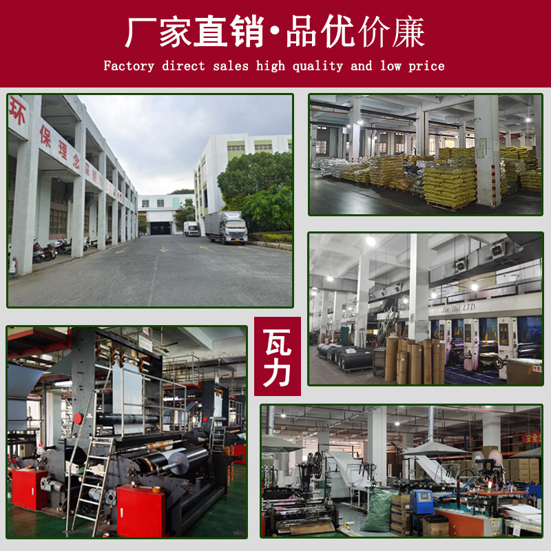 白色加厚快递袋子黑灰色服装打包袋防水袋子紫电商快递袋批发图4