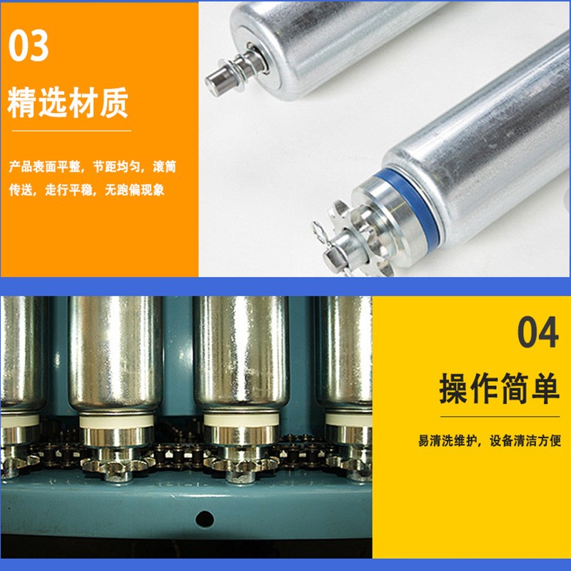 辊筒链条输送线 不锈钢辊轮输送机 厂房车间产品线传送机输送设备图4