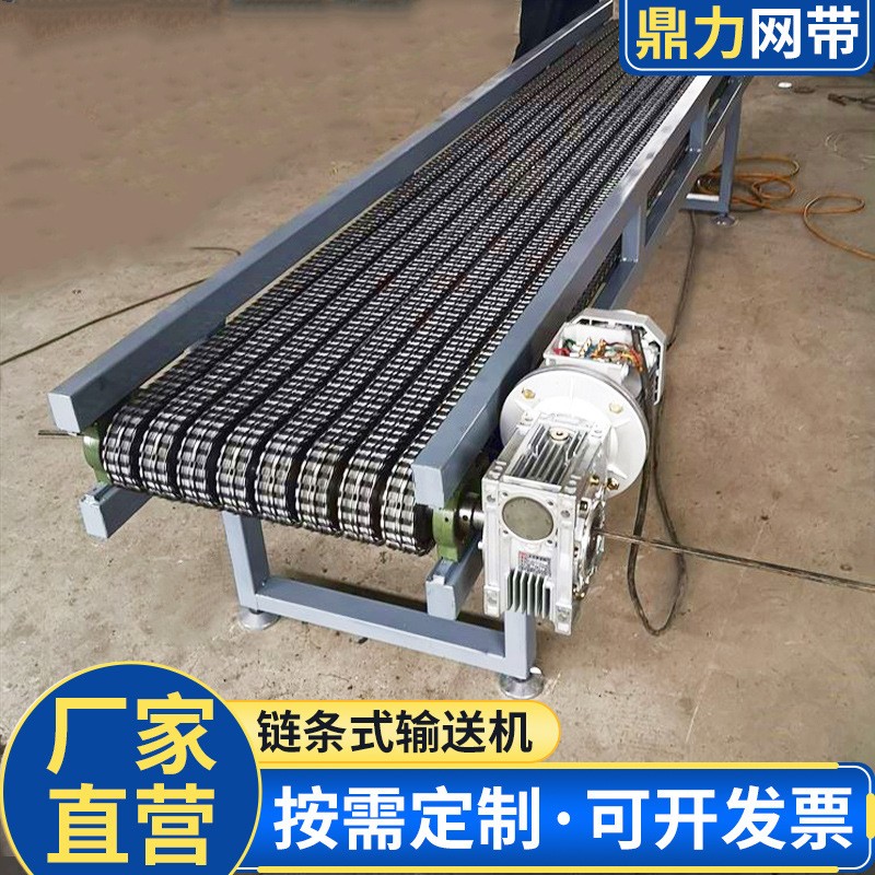 锻打件输送机 冲压件锻造件传送设备 多排滚子链条式传送带输送机图2