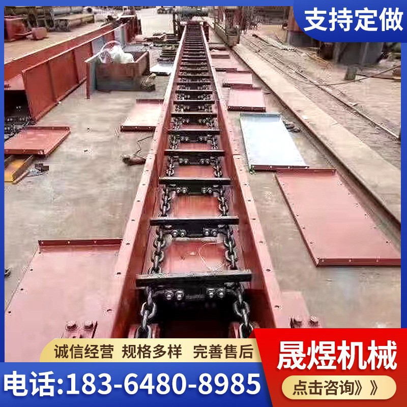 刮板输送机性能稳定转载机矿用煤炭链式输送机沙石水泥刮板机图3