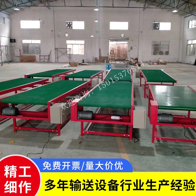 添力厂家直销输送机传送带输送带快递物流分拣流水线电子仓储爬坡图4