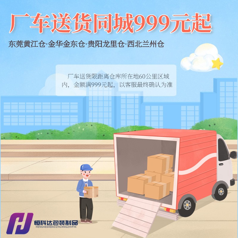 气泡膜大卷 快递打包泡沫纸包装气泡垫防震泡泡膜填充气泡纸包邮图3