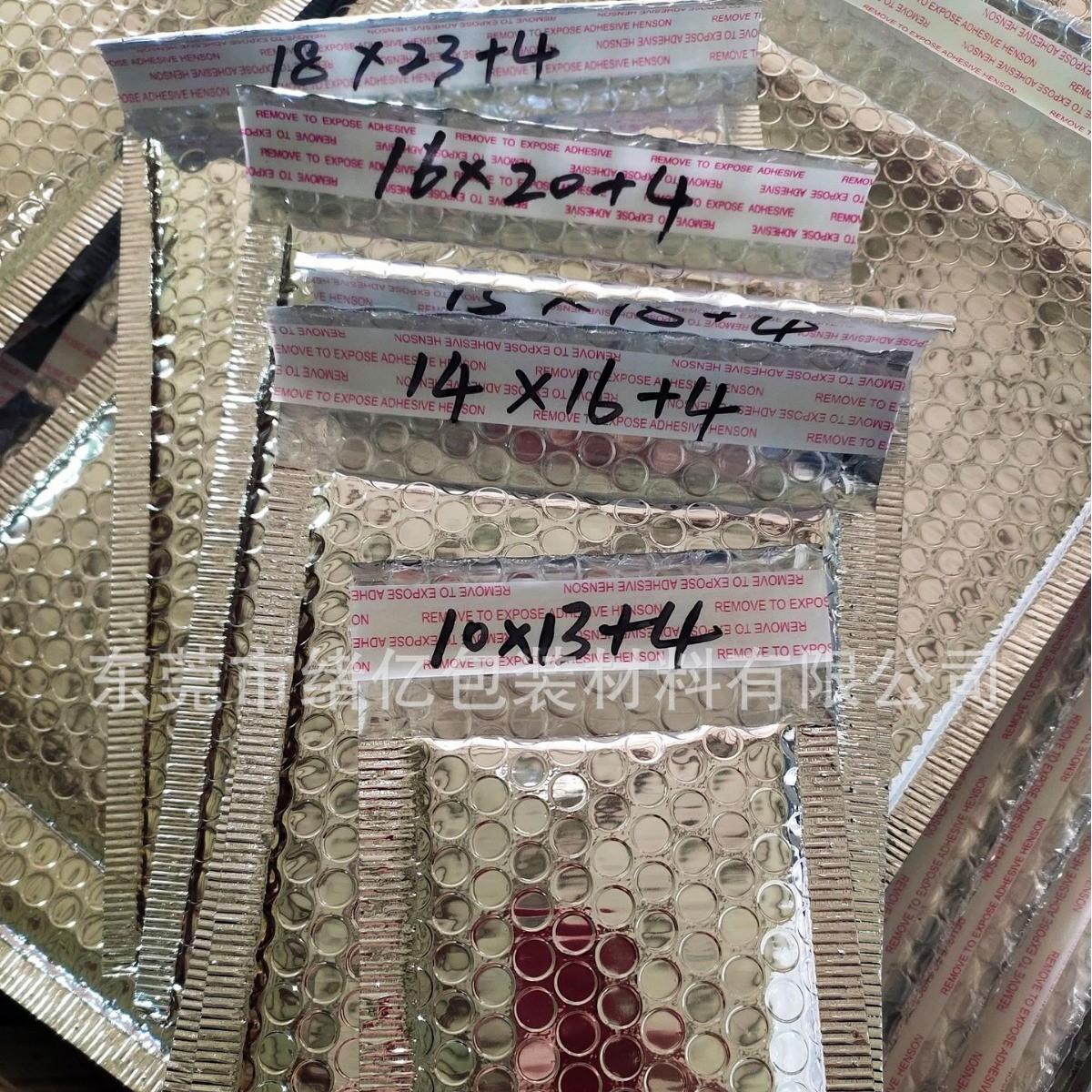 整箱包邮铝膜气泡袋镀铝膜服装袋泡沫快递袋加厚气泡膜气泡信封袋图3