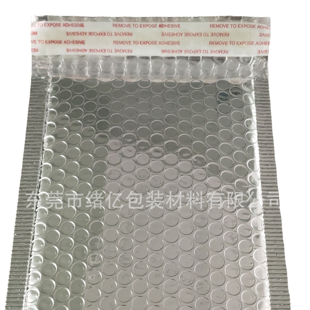 整箱包邮铝膜气泡袋镀铝膜服装袋泡沫快递袋加厚气泡膜气泡信封袋图4