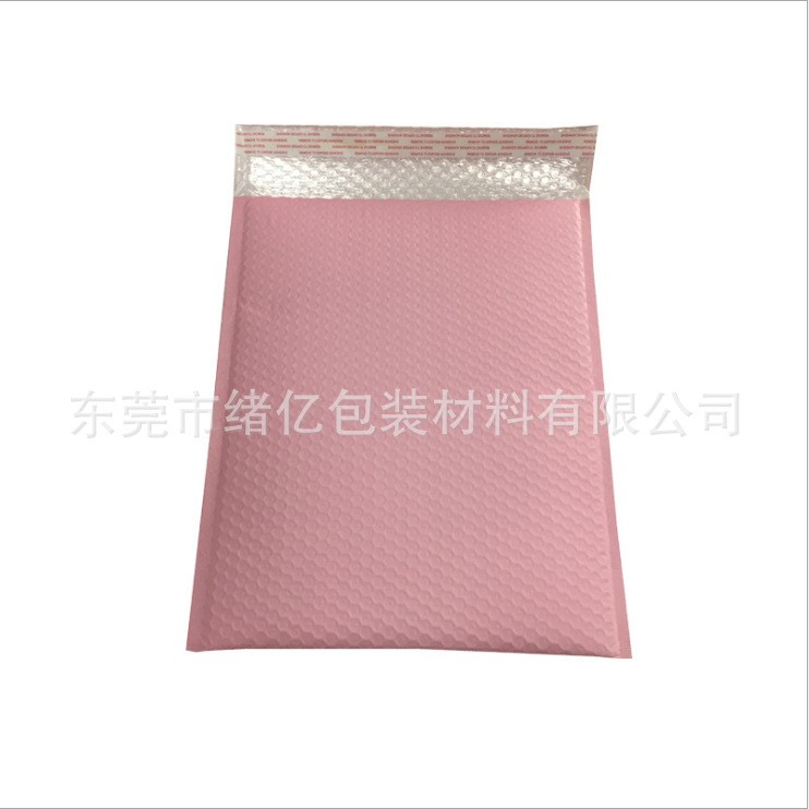 包邮粉色亚光珠光膜气泡袋服装包装袋气泡信封泡沫防水加厚快递袋图5