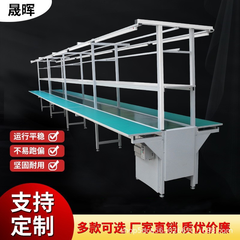 流水线输送带自动化生产线皮带组装线铝材拉线传送带防静电工作台图3