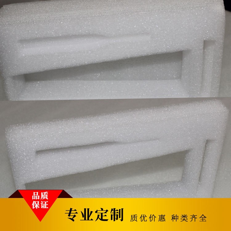 珍珠棉EPE发泡珍珠棉EPE珍珠棉异形定位包装材料支持定制图5