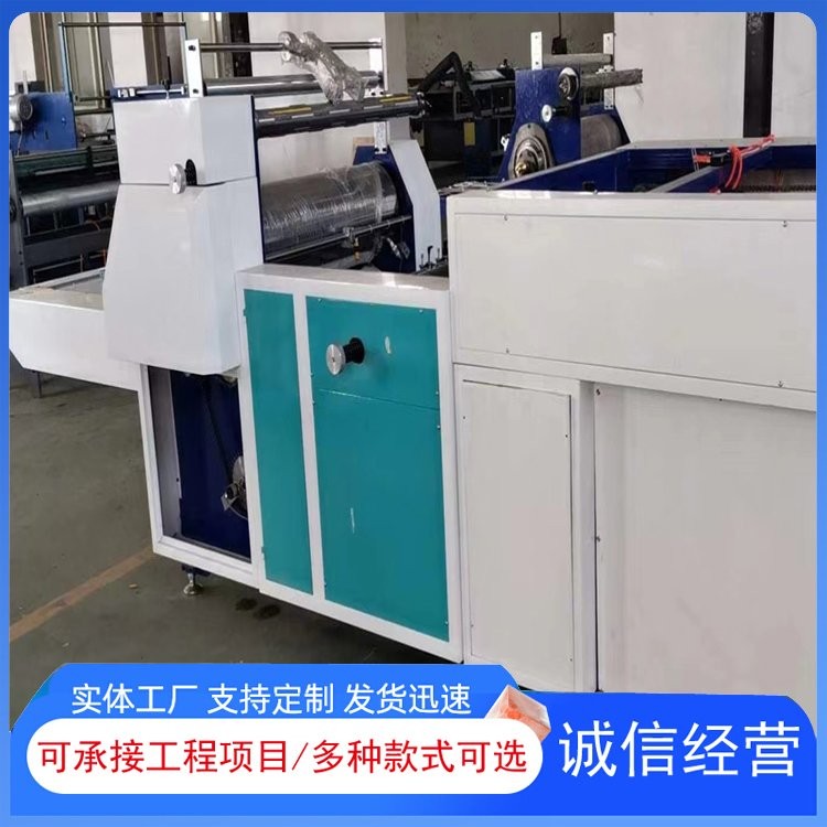 纸板纸张覆膜设备 泉涌 全自动预涂膜覆膜机 发货及时图2