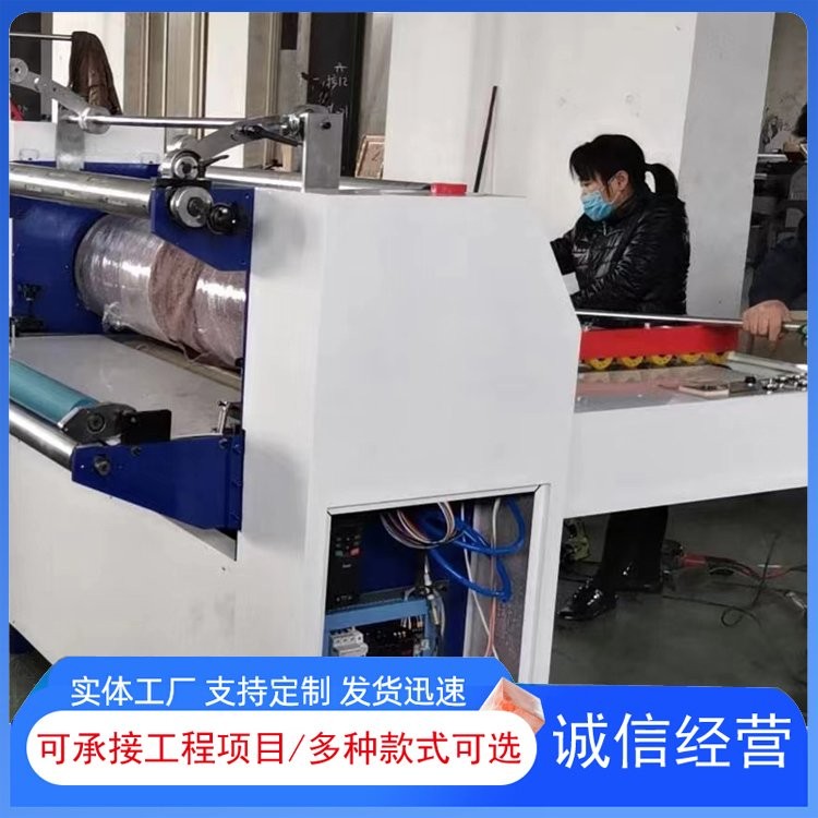 泉涌 全自动半自动立式覆膜设备 1100型预涂膜覆膜机图2