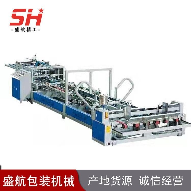 水墨印刷开槽机 纸箱包装设备 单色 双色 三色 多色图3