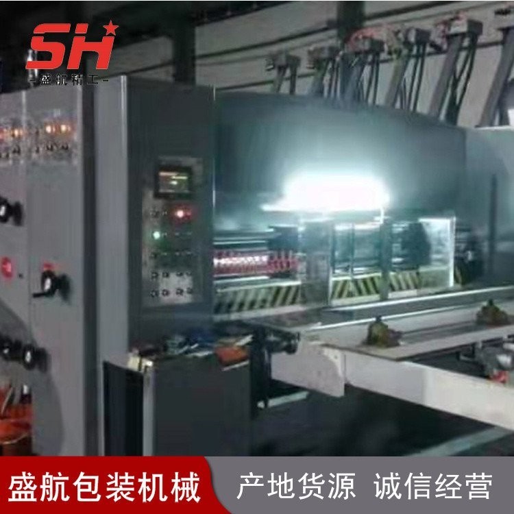 水墨印刷开槽机 纸箱包装设备 单色 双色 三色 多色图2