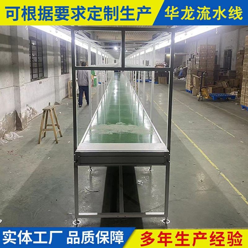 微型桌面输送带定制工作台流水线防静电皮带输送机口罩快递分拣带图3