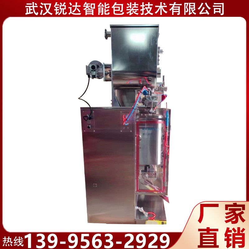 锐达 多功能全自动酱料包装机厂家 芝麻酱调料包立式包装机 可定制图4