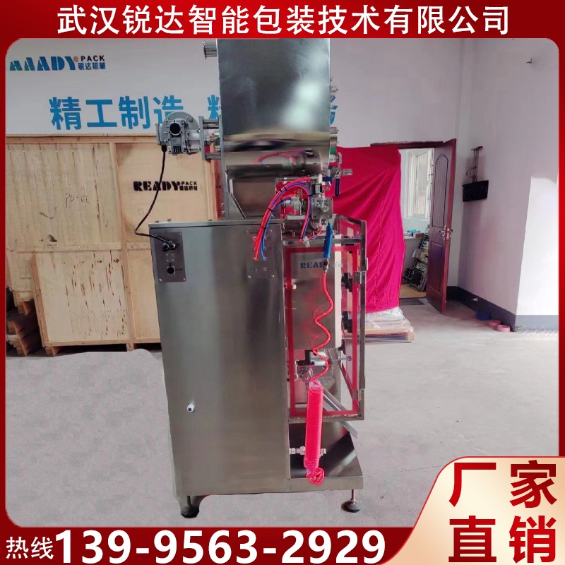 锐达 高速酱料包装机厂家 辣椒酱香料装袋机 膏体分装机 自动搅拌上料图3