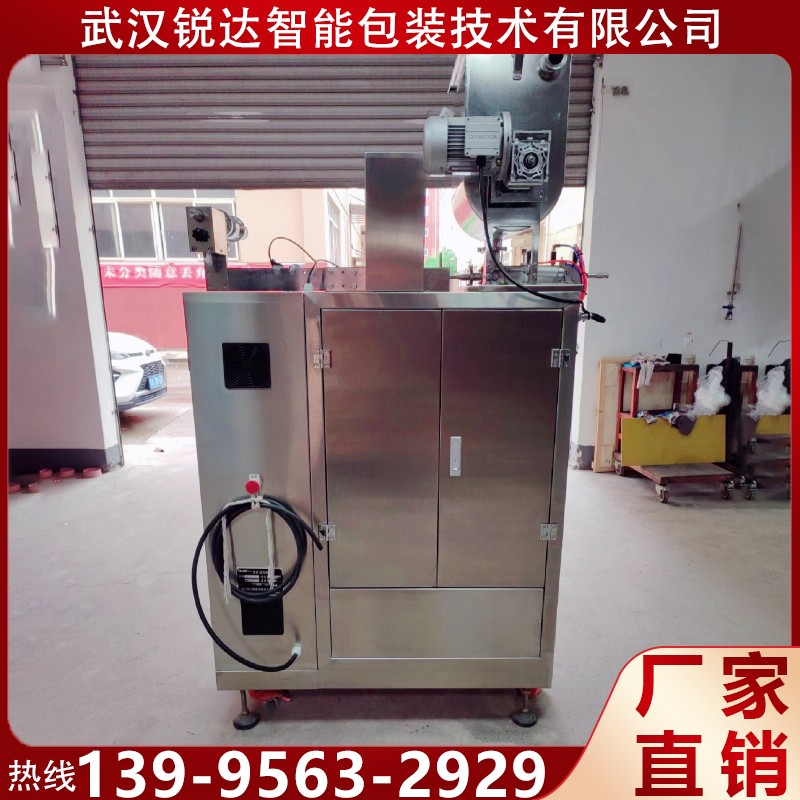 锐达 高速酱料包装机厂家 辣椒酱香料装袋机 膏体分装机 自动搅拌上料图4
