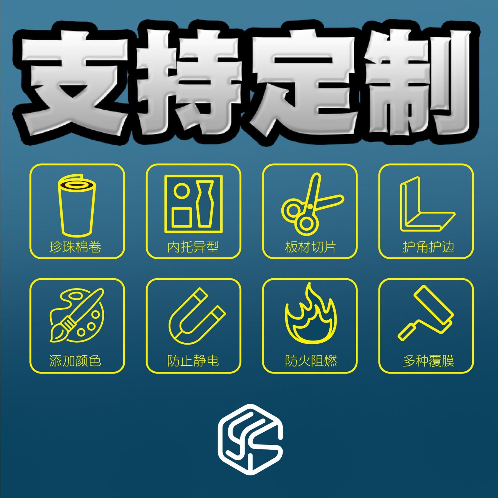 EPE珍珠棉泡沫卷材薄款卷料10mm加厚30cm打包包装膜珍 珠棉卷厂家图3